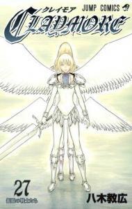 Claymore